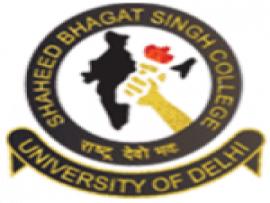 The English Debating Society, Shaheed Bhagat Singh College Debate Competition on Internet Freedom [Feb 27-28]: Register by Feb 23