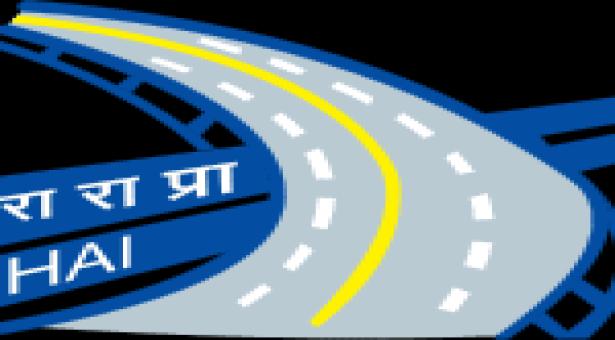 JOB POST: Deputy General Manager (Legal) at National Highways Authority of India [Salary Rs. 16-40K]: Apply by 15 Feb