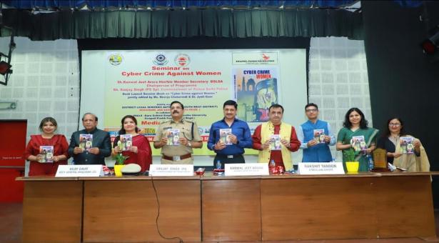 Grand release ceremony of the book “Cyber Crime Against Women” by Neerja Chaturvedi