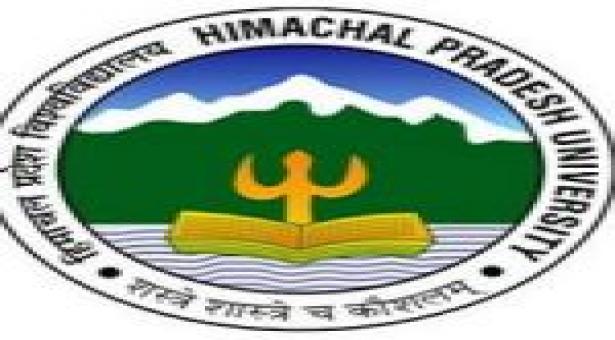 JOB POST: Legal Vacancies at HP University, Shimla and Dharamshala: Apply by Jan 30