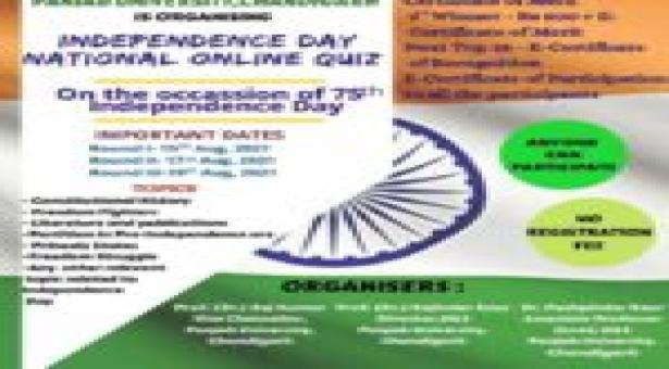 Independence Day National Online Quiz Competition by UILS, Panjab University [Aug 15-20]: Register by Aug 14