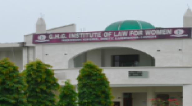 JOB POST: Vacancies at G.H.G Institute of Law for Women, Ludhiana: Applications Open