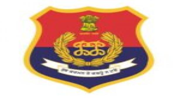 JOB POST: Legal Officer and Assistant Legal Officer Recruitment for Punjab Police [11 & 120 Vacancies]: Apply by Sep 7