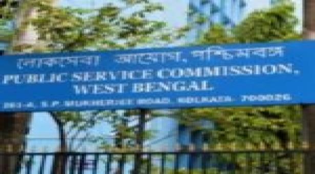 JOB POST: West Bengal Judicial Service Examination 2021 [Civil Judge Recruitment; 14 Vacancies] by PSCWB: Apply by Aug 5